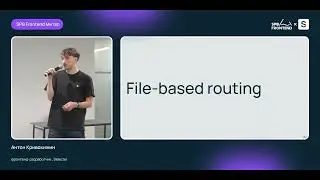 Мета-фреймворки на примере Analog.js — Антон Кривохижин — SPB Frontend