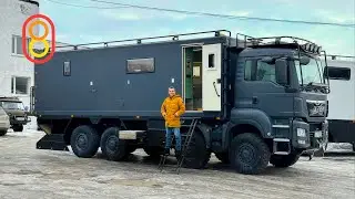 Топовый автодом MAN 8x8 — сделано в Нижнем Новгороде!