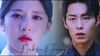 •Naksu & Jang Uk• | Broken | Alchemy Of Souls S2 ♡