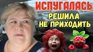 Ольга Уралочка live /Испугалась /Решила не приходить /Обзор /Уралочка и Сафар