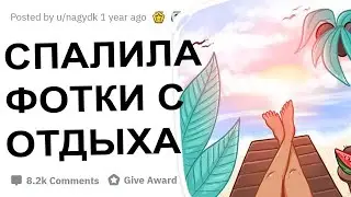 С3КСУАЛЬНЫЕ ВЫХОДКИ УЧИТЕЛЕЙ НА УРОКАХ