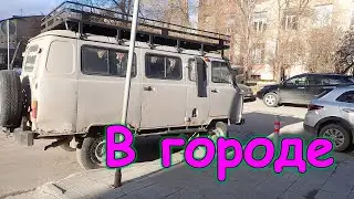 В городе. Детские пособия и льготы. В поликлинике. (10.24г.) Семья Бровченко.