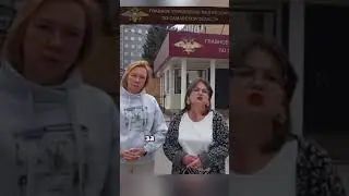 Ему говорят о госизмене, а ему всё равно! Страну сдают? #СиловиковНаФронт