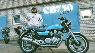 Honda CB750 1981 года!