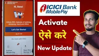 Icici imobile app activate kaise kare | icici bank imobile app activation kaise kare