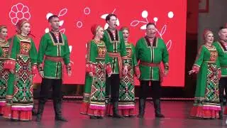 Ансамбль "Италмас". Сэрего ук. Гербер в Москве 2024
