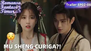 Love Game in Eastern Fantasy | Trailer EP02-08 Merasa Aneh Dengan Sikap Miaomiao | WeTV【INDO SUB】