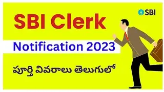 SBI Clerk 8283 Posts Recruitment || SBI Clerk 2023 Notification in Telugu