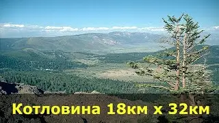 6 САМЫХ ОПАСНЫХ СУПЕРВУЛКАНОВ