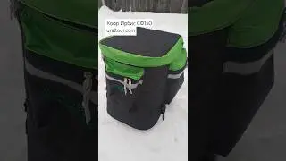 Кофр для Ирбис СФ150 