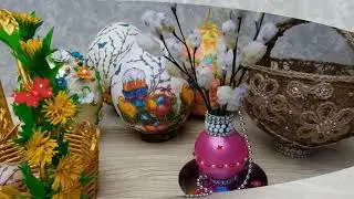 Обзор моих работ к  Пасхе.