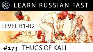 Story in Russian 