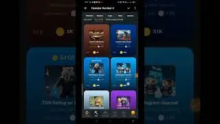 12 August Daily Combo Hamster Kombat  | 12 August combo card today | daily combo card 12 August