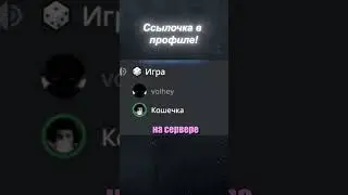 Такое только у нас 😳 
