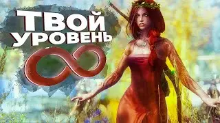 12 игр где ты БЕСКОНЕЧНО ПРОКАЧИВАЕШЬ ПЕРСОНАЖА №2