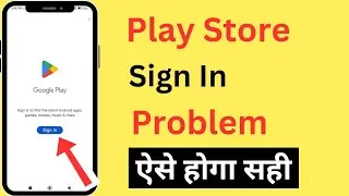 Play Store Sign In Problem | Sign In To Find The Latest Android Apps Games Movies Music & More