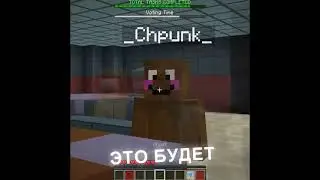 Эдисон: Следователь Чпуньк 😂