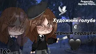 {•meme•}-Как бы назывался фильм про Наташу🖤