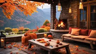 Cozy Autumn Porch Ambience with Jazz Relaxing Music - Elegant Bossa Nova Instrumental for Good Mood