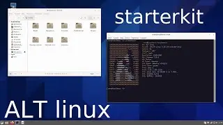 Что такое ALT linux starterkit(стартеркиты) - обзор дистрибутивов