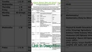 HBSE CLAss 10th and 12th exams dateesheet#exam #hbse #bseh #2022 #10thand 12th class exams