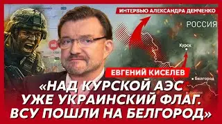 Киселев. Генералы и Лукашенко предали Путина, за Россию воевать некому, Путину конец