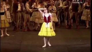 Anna Nikulina - Giselle - 2009