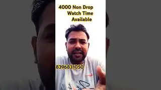 Youtube 4000 Non Drop Watch time Available #4000watchtime #4000watchtimecomplete #monetizetion