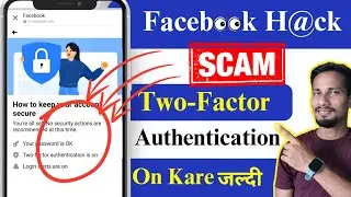 Facebook two factor authentication kaise kare | facebook 2 step verification kaise kare