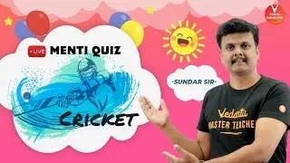 Cricket Quiz | Vedantu Cricket Quiz | 