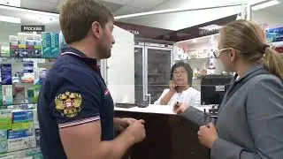 Контрольная закупка: фармацевт подралась с общественниками в аптеке - Россия Сегодня