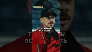 Петрович показал пацанчикам на что способен 