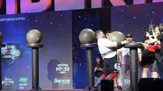 EVGENYI MARKOV - ATLAS STONE @ SIBERIAN POWER SHOW 2021​