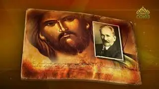 Простые истории. Русский религиозный философ Василий Розанов