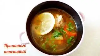 Sub).Такой супчик хоть каждый день подавай! Шурпа!/Тovuq sho'rva! //Chicken soup, medicinal.