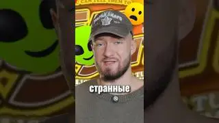 Самые крутые сладости