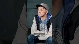 КАК ЗАКАЗЫВАЮТ ПРОСТИТУТОК В ТЮРЬМЕ НА ЗОНЕ