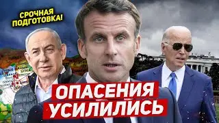 Опасения усилились. Срочная подготовка. Новости украинец в Польше