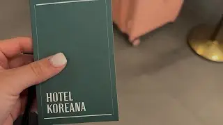 отличный отель в центре Сеула | Hotel Koreana | обзор отеля