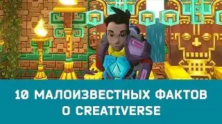 #Creativerse