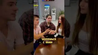 Такого Поворота Событий Я Точно Не Ожидал😳