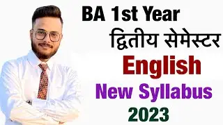 BA 1st year 2nd semester English new syllabus 2023 #ba1styear #english