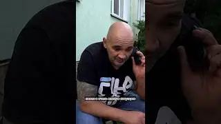 ЩАДИЛО ПРО АЛО-МАМА В ТЮРЬМЕ