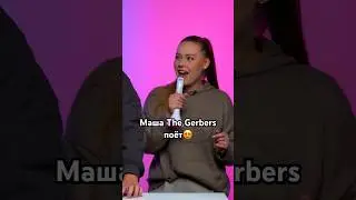 Полный выпуск с ребятами👆🏻