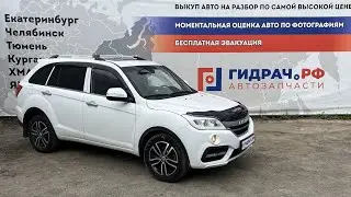 Обзор перед разбором Lifan X60