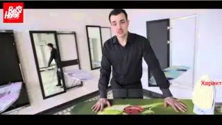 гладильные доски Belsi Home