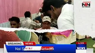 Islamia Social Group, Shibpur Howrah Organised Dawat - E- Aam' on the occasion of Eid Miladun.Nabi'
