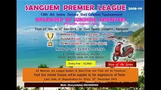 SANGUEM PREMIER LEAGUE 2018-2019 || SANGUEM | GOA DAY - 7