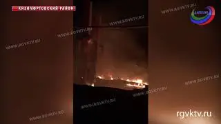 В селе Миатли сгорела школа