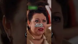 Гордая девушка поставила на место старуху 